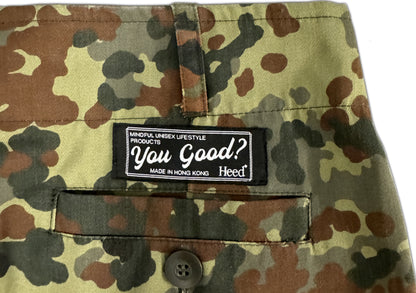 Vintage German Spotted Camouflage Pants - Timeless, Versatile, Durable Nylon and Elastane Material, 'You Good?' Patch Pocket Detail, Stamp Logo Leg Detail, Unisex Loose Fit, Designed in Hong Kong